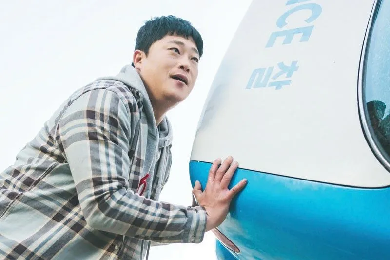 yoo-in-sik-guides-series.webp